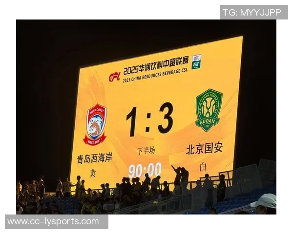 法比奥本赛季贡献30球助攻创国安队史新高纪录